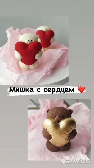 Силиконовые молды оленёнок, мишка, зайка