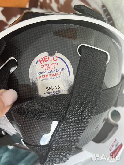 Шлем хоккейного вратаря