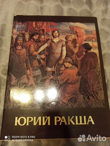 Детские книжки СССР. Мягкая обложка. (10)