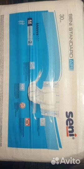 Памперсы для взрослых 6 капель 1, пеленки