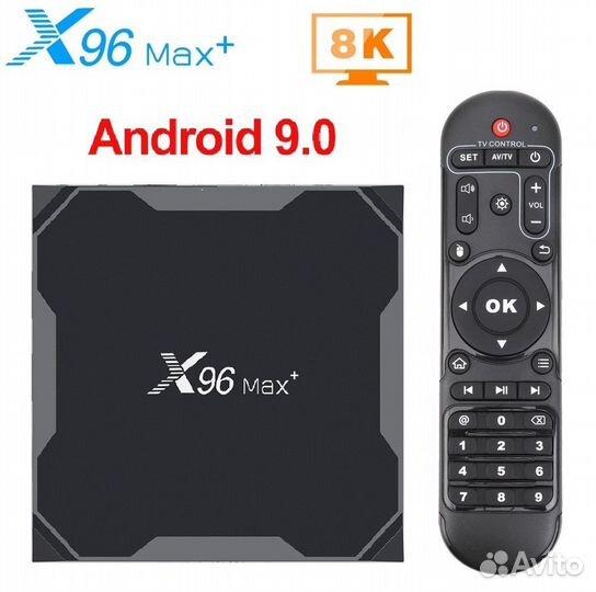 Тв Бокс X96 Max Plus, 4/32