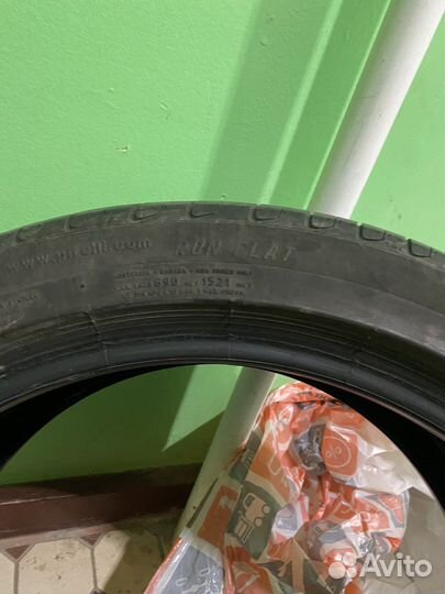Pirelli Cinturato P7 255/40 R18 V