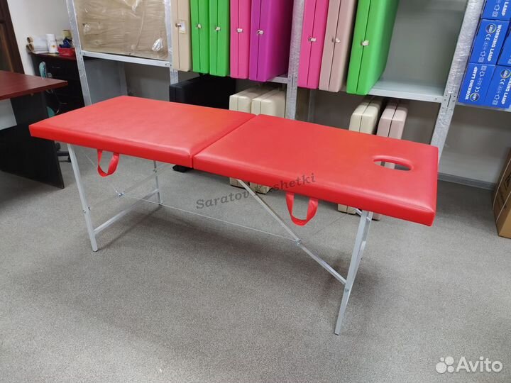 Массажный стол