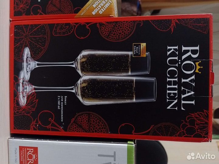 Royal kuchen бокалы