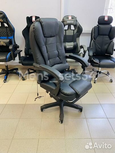 Компьютерное офисное кресло с подножкой и массажем