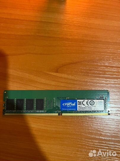 Оперативная память 8 gb crucial