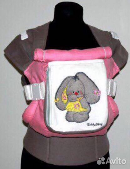 Эргорюкзак