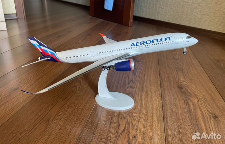 Модель самолета А350 Аэрофлот 1:144