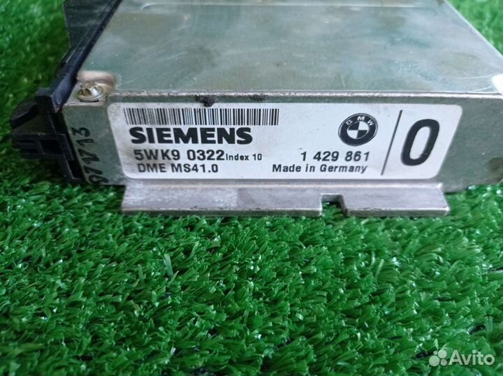 Эбу m52 бмв е 39