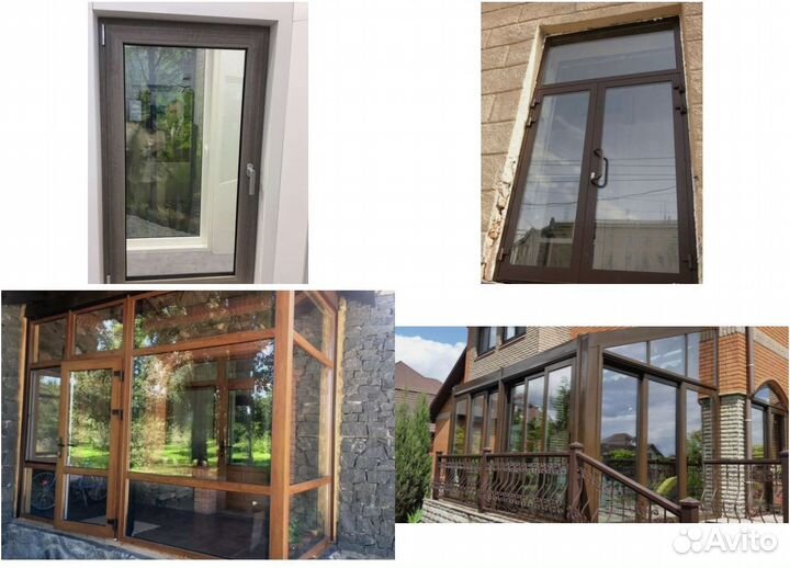 Окна пластиковые