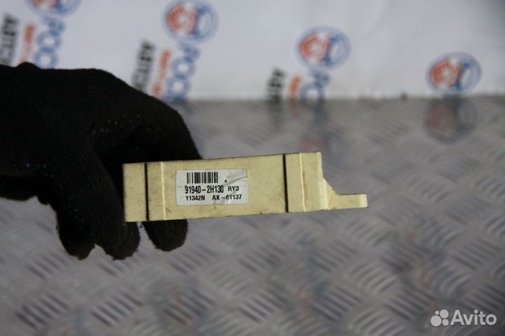 Блок реле Kia Ceed