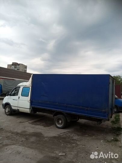 Грузоперевозки