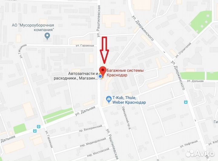 Крыло багажник для Лада 2108-2109-2115