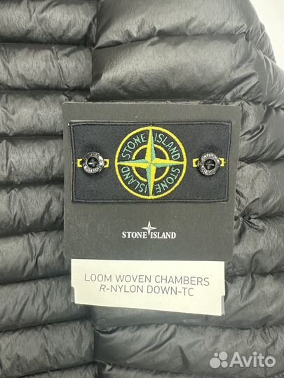 Куртка stone island XXL