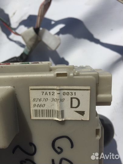 Lexus GS 300 Блок комфорта