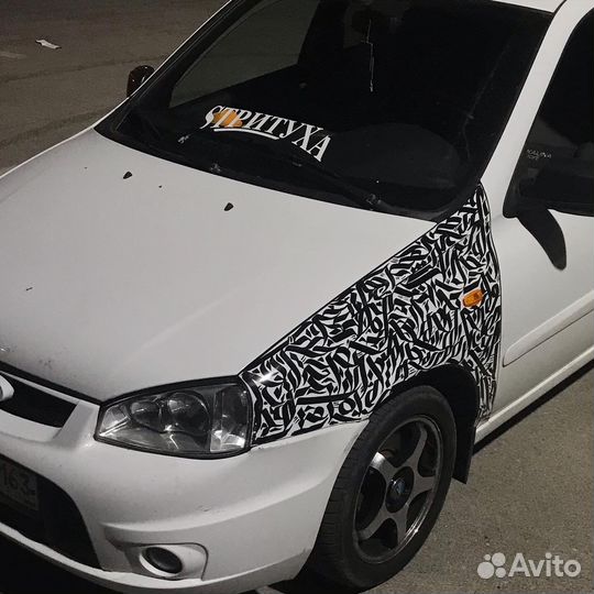 Каллиграфия, авто, роспись, граффити, помещения