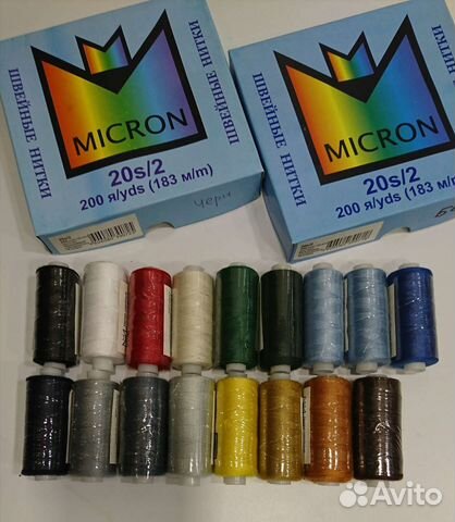 Нитки полиэстер N 20 183м джинсовые