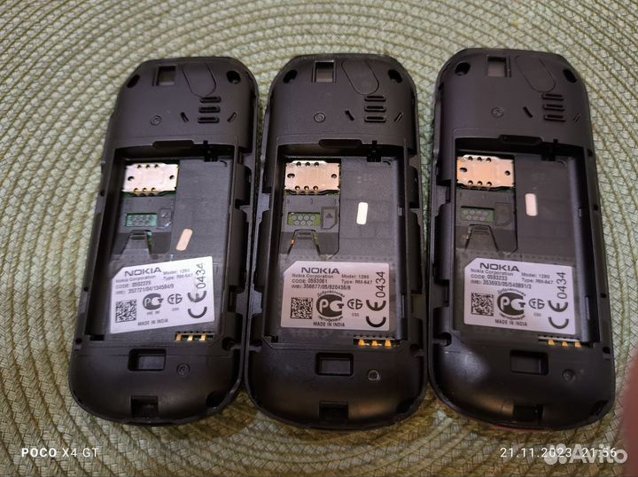 Телефон Nokia
