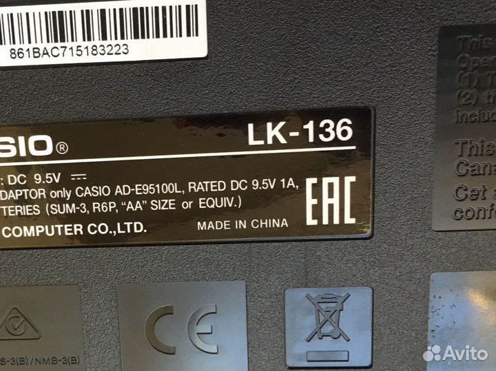 Синтезатор casio LK 136 новый