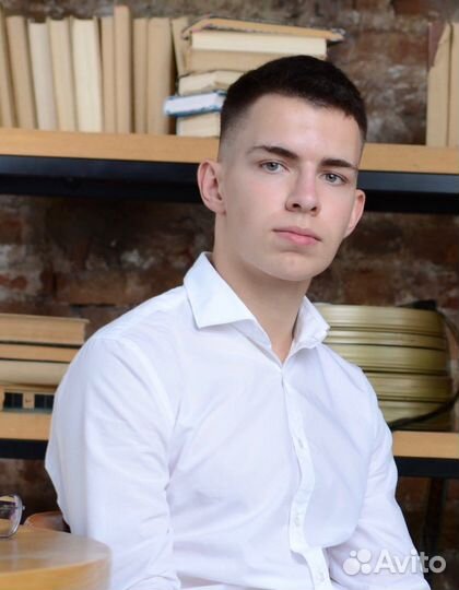 Репетитор по математике/физике