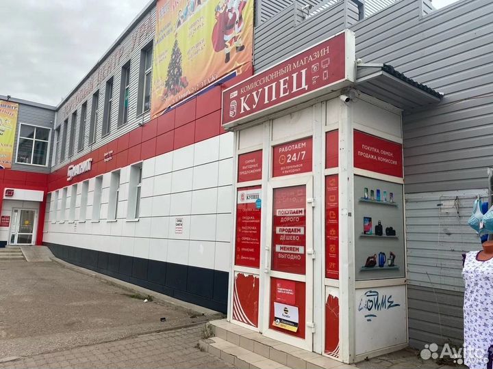 Планшет Samsung Galaxy Tab A7 Lite LTE 32GB