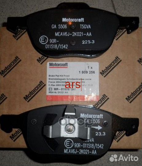 Комплект торм. колодок focus 2011- 1809256