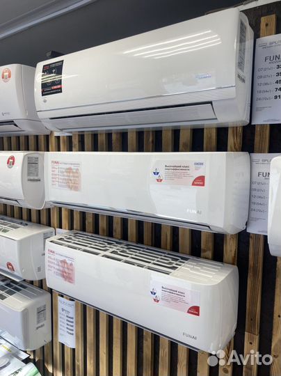 Сплит системы