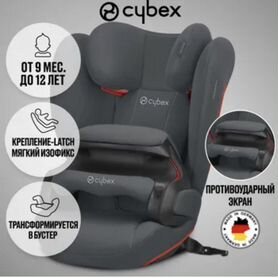 Автокресло Cybex Pallas B-Fix 9-36 кг Grey