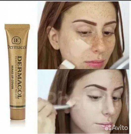 Тональный крем дермакол