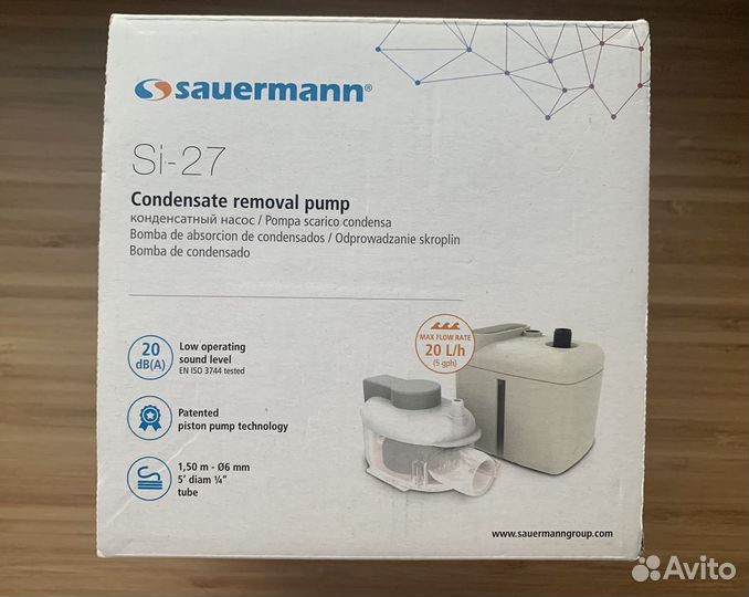 Дренажная помпа Sauermann Si-27