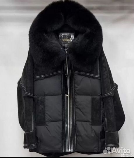 Пуховик MaxMara 46-64 в наличии