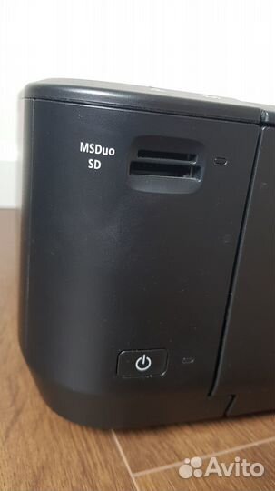 Мфу принтер сканер струйный Canon Pixma MG4240