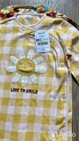 Next пижама 86