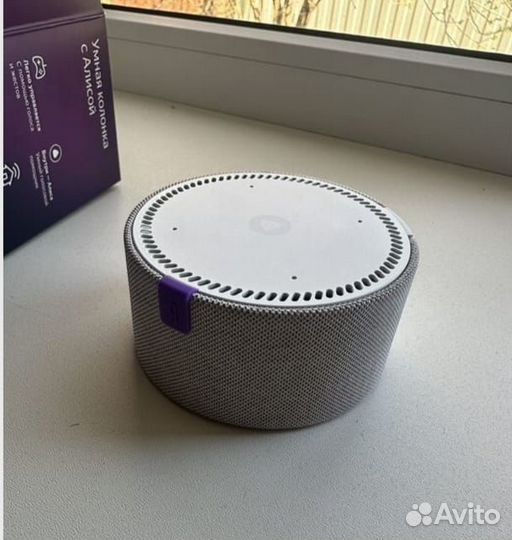 Колонка алиса