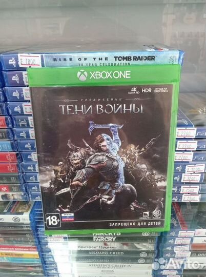 Средиземье Тени Войны Xbox One
