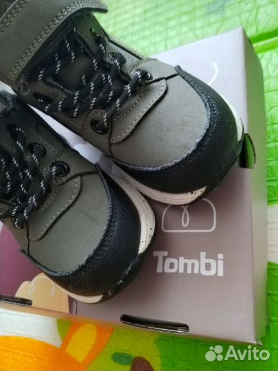 Ботинки демисезонные