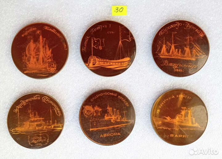 Флот 1. Корабли, подводные лодки, крейсер Аврора