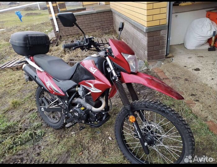 Зид 250 Эндуро