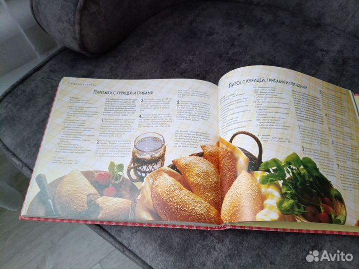 Книга по кулинарии