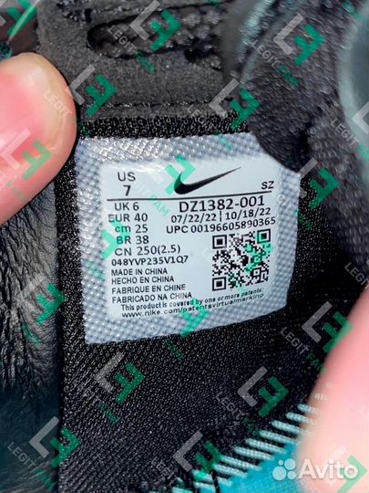 Легит чек за отзыв