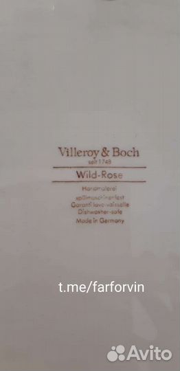 Сырная доска Villeroy Boch фарфор Германия