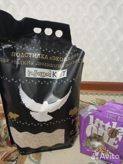 Клетка для хомяка