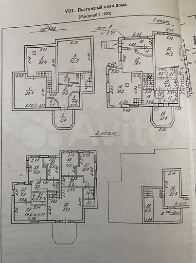 Коттедж 445 м² на участке 20 сот.