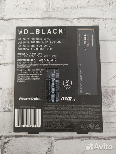 WD Black SN850X 2 TB M2 SSD PCIe 4.0 7300Mbs Новый