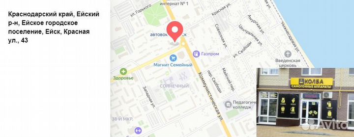 Набор трав и специй для Глинтвейна