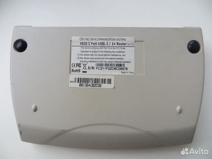 Adsl 2/2 Роутер