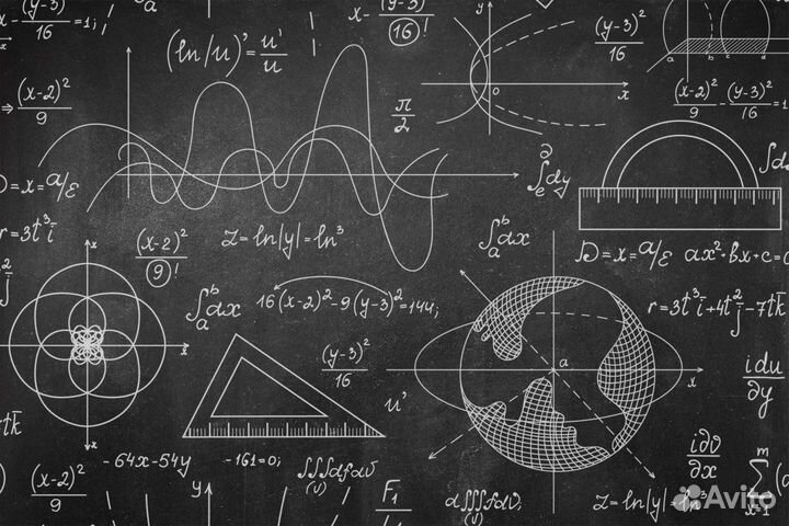Репетитор по физике и математике