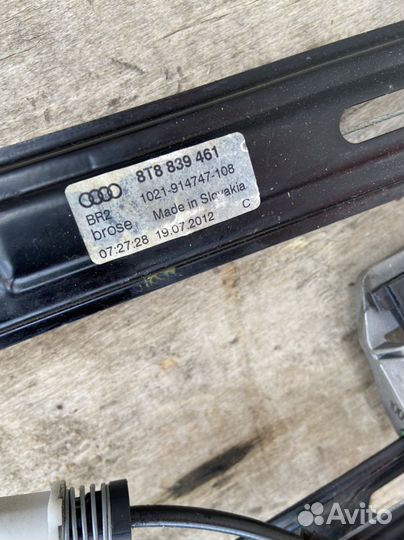 Стеклоподъемник задний левый Audi A5 8T