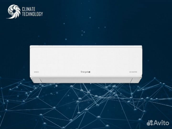 Мультисплит energolux в квартиру