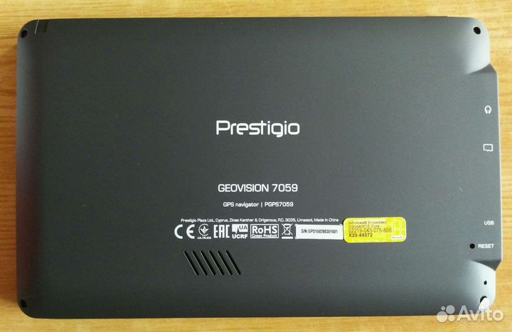 Навигатор Prestigio Geovision 7059 новый